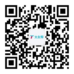 太友帮官方公众号_【非祁阳】四川SEO、网站优化、推广和运营公司